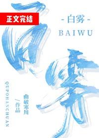 全球摸金从SSS级天赋开始无敌