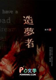 辞京华