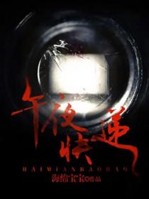 听闻涂山有个客卿叫摩拉克斯