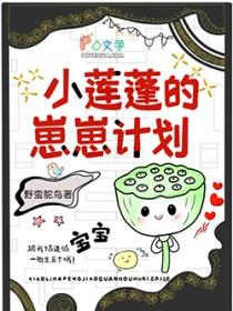 dota传说