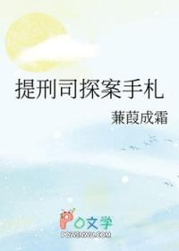 诸侯争霸封面