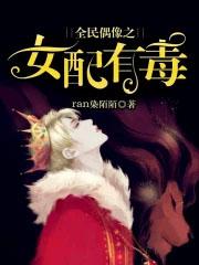 重生领证前,娇小姐搬空家产随军