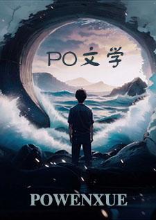 打了鬼就不能打我了哦