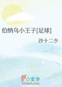 双穿:达到人生巅峰太容易!