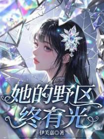 希腊：我就是宙斯！