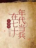 三国:貂蝉是刺客?甘夫人要帮忙?