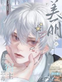 神武至尊王