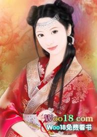 华娱从捡到玉女掌门开始