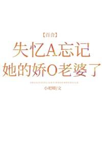 方总非她不娶
