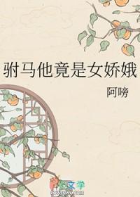 春色寄南姝
