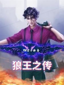 快穿之万人迷路人甲摆烂攻略指南