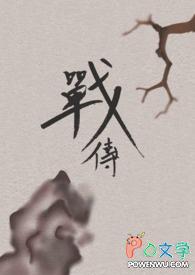 战锤：你们別叫我万机之神