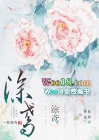 四合院：小混蛋钱多多