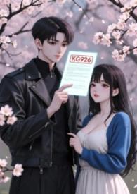 黑莲花老婆逼我装O