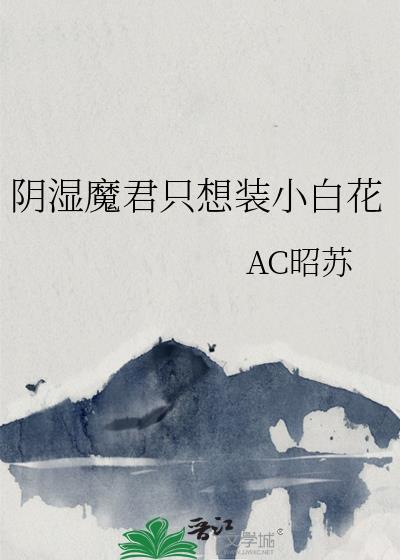 渣攻贱受都喊我爹