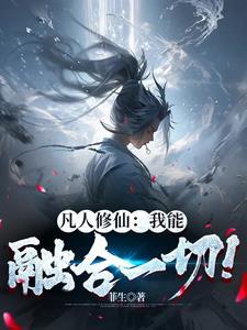 江上刀