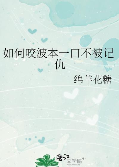 我一酒馆老板谁说我是救世主[全息]