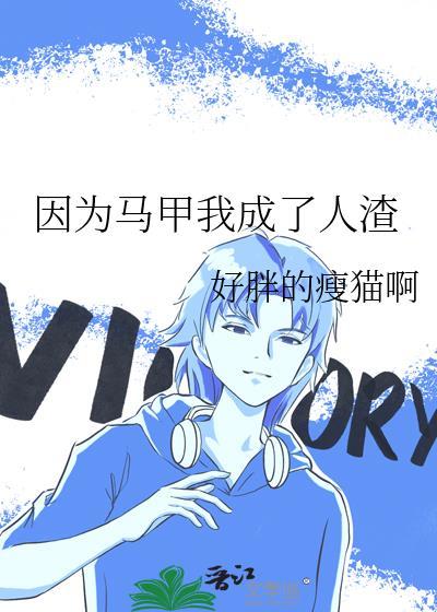 今年一起看雪吧