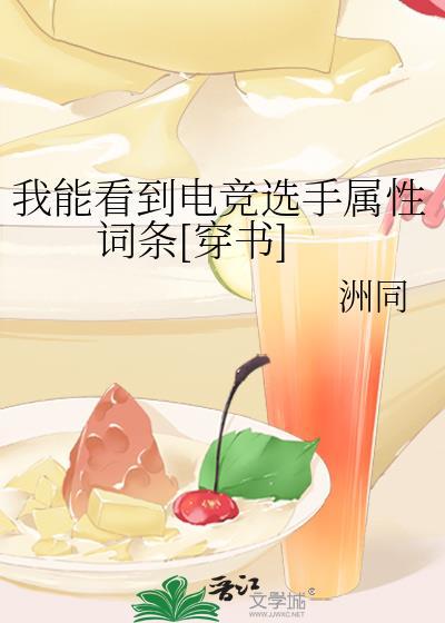 末日游戏,全球降临