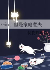 城隍娘
