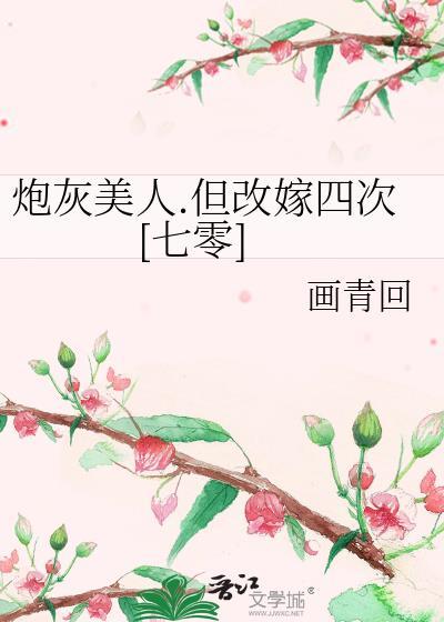 樱桃绅士