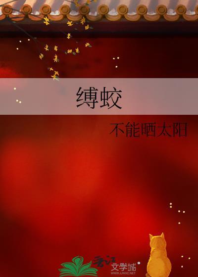 你好,恋爱脑
