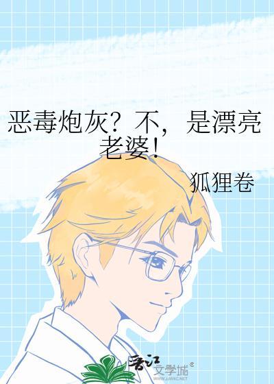 认亲,但真少爷被冒名顶替