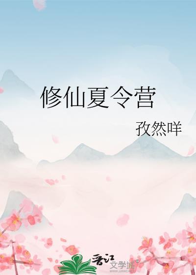 人在北宋,吃瓜勿扰!