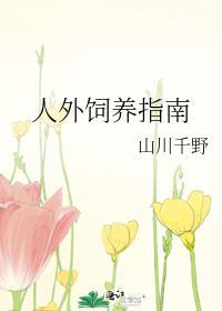 手撕系统，在线改命［快穿］
