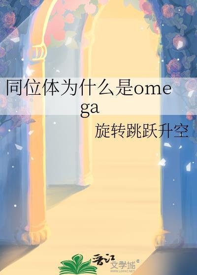 无限恐怖,但有猫猫