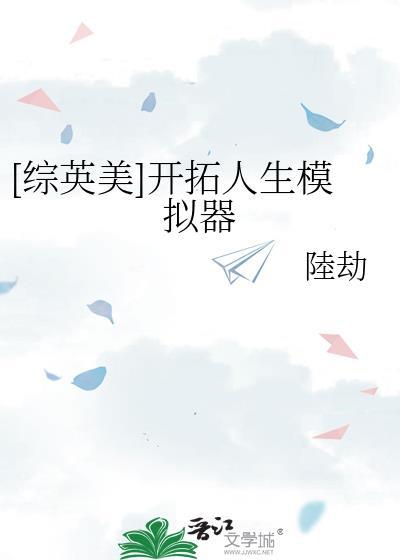 掬艳