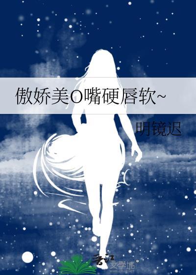 夜灵档案