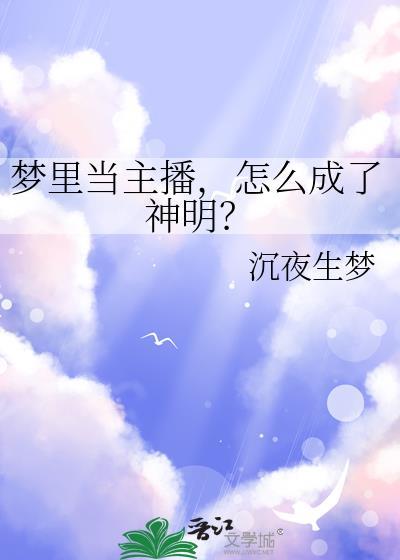港岛不落雪