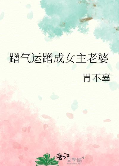 我的不柯学日常