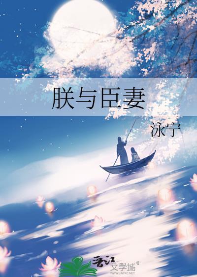 纯人类在异种调查局当名侦探