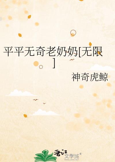 立海大但网球RPG模拟器