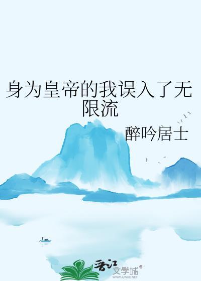 在八零当媒婆的吃瓜日常