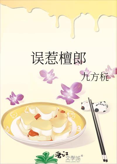 用英灵卡牌在米花町职场内卷