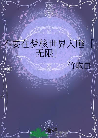 闻君有两意