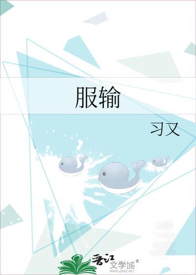 负距离
