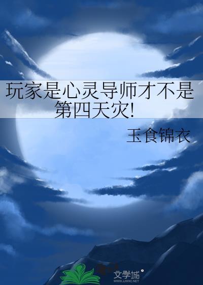 是顺崽，不是顺治[清穿]