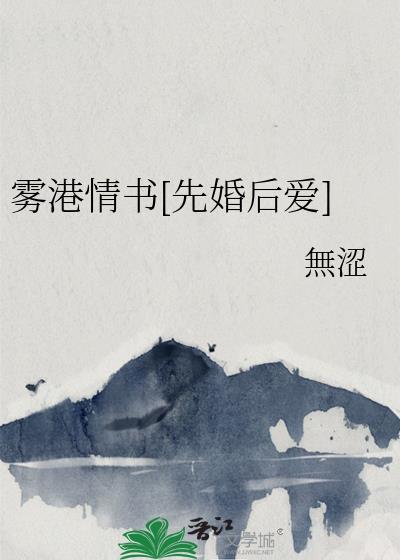 不当嫂子怎么也触发修罗场了?