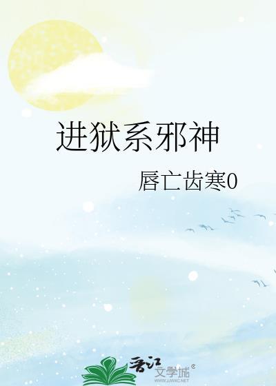 她是男主的初恋[快穿]