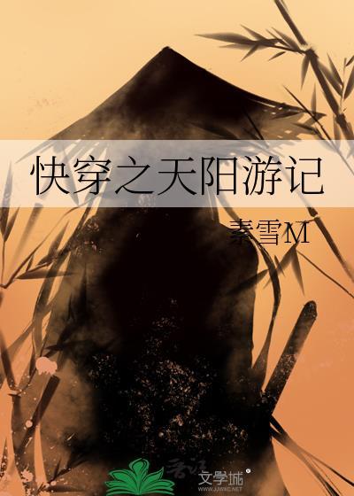 青云道观做法事可靠吗