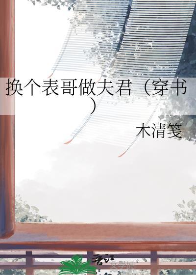追光者[娱乐圈]