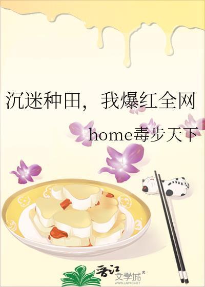 我靠反复死遁让男主走虐文剧本