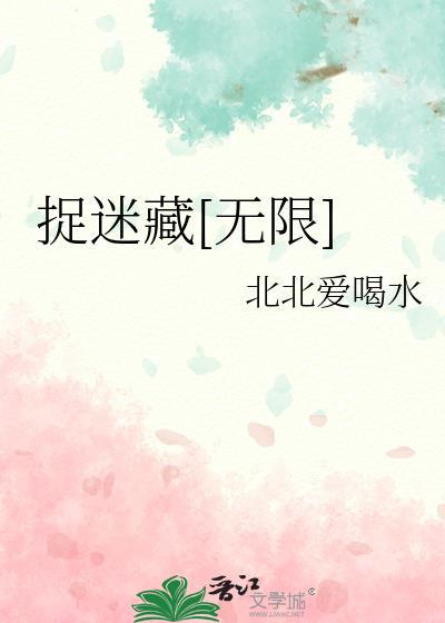 妈妈你好，我是宝宝[快穿]