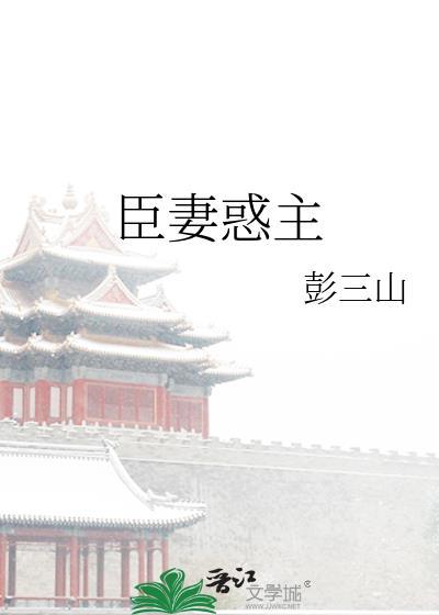 在高专修罗场里读档重开的我翻车了