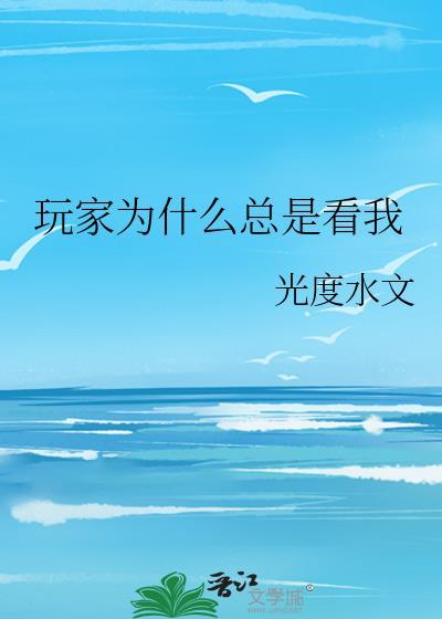 盛唐神都小饭馆(美食)