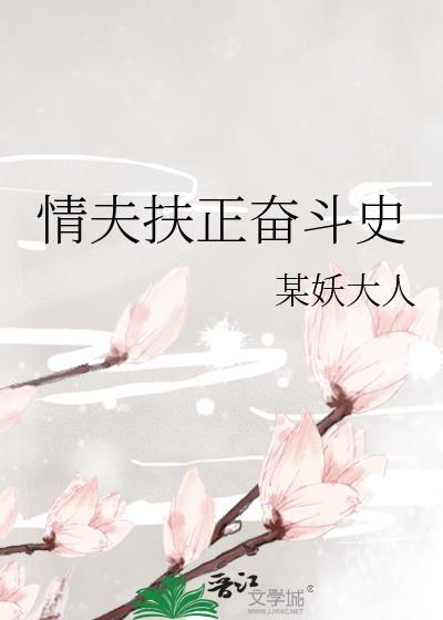 寸心